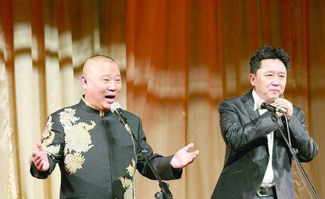 吴京都是座上客_郭德纲_相声_大爷