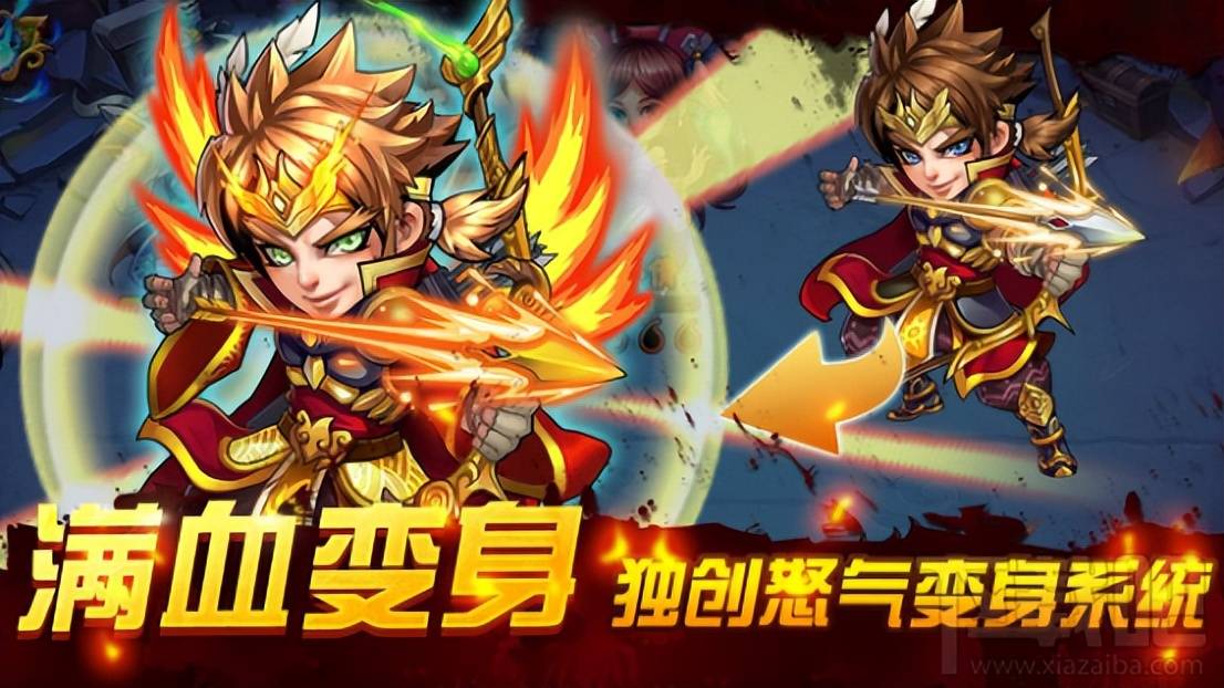 经典的回合制单机仙侠手游有哪些，经典的回合制单机仙侠手游合集-回合制单机手游大全