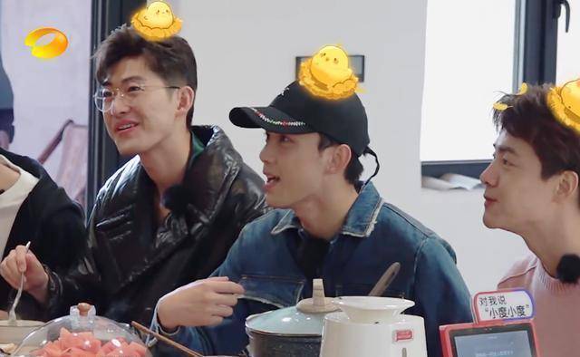 网友:累!_刘涛_张翰_吴磊