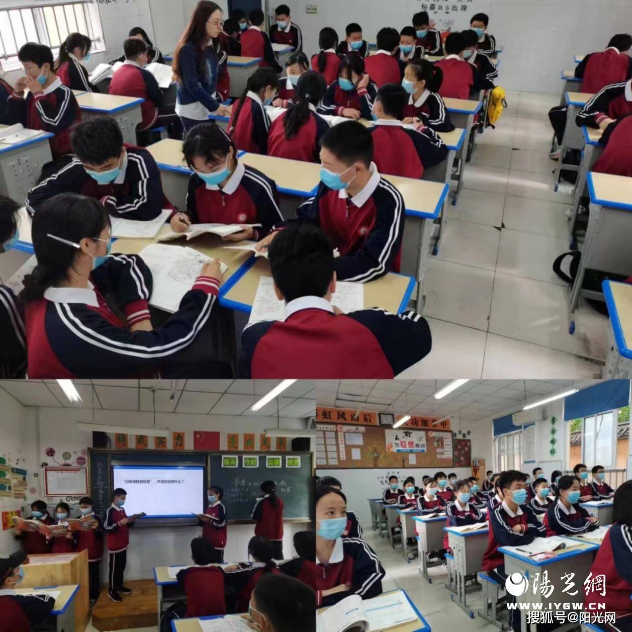 胸怀报国志 再育桃李芳——西安市第三十八中学育人成效显著_教育