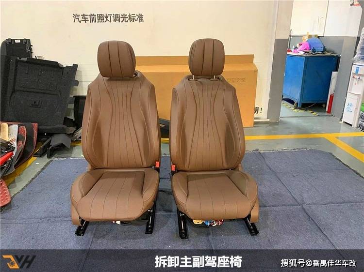 广州番禺改座椅通风 天河改造汽车座椅通风 奔驰E350改装原厂座椅通风