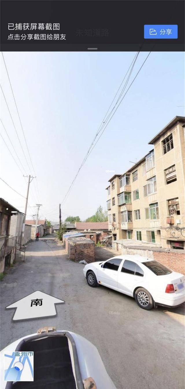 1978年盖州鞭炮厂爆炸事故:8万枚"双响"引火,1吨黑火药升空_李银廷