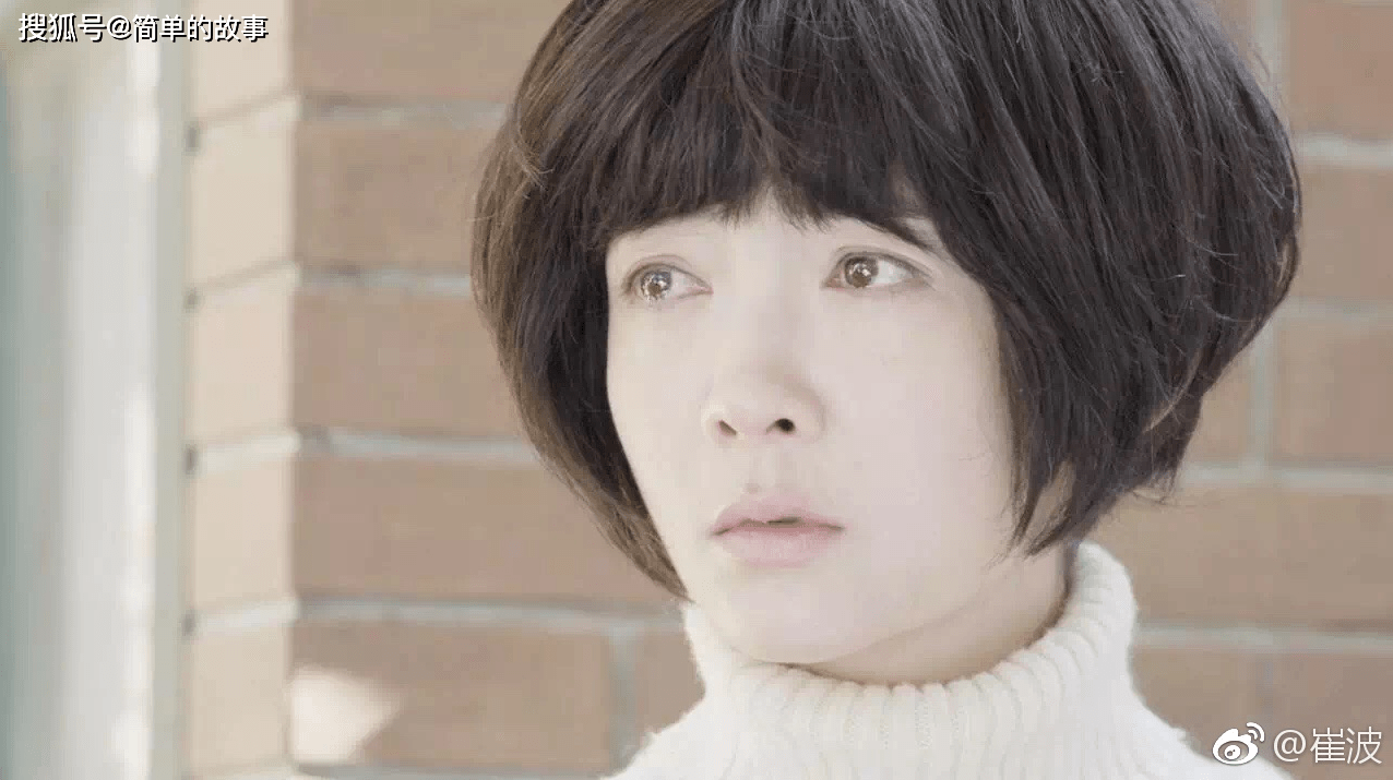 她长得漂亮,演技好,出道23年低调没绯闻,却因男人名字不温不火_崔波