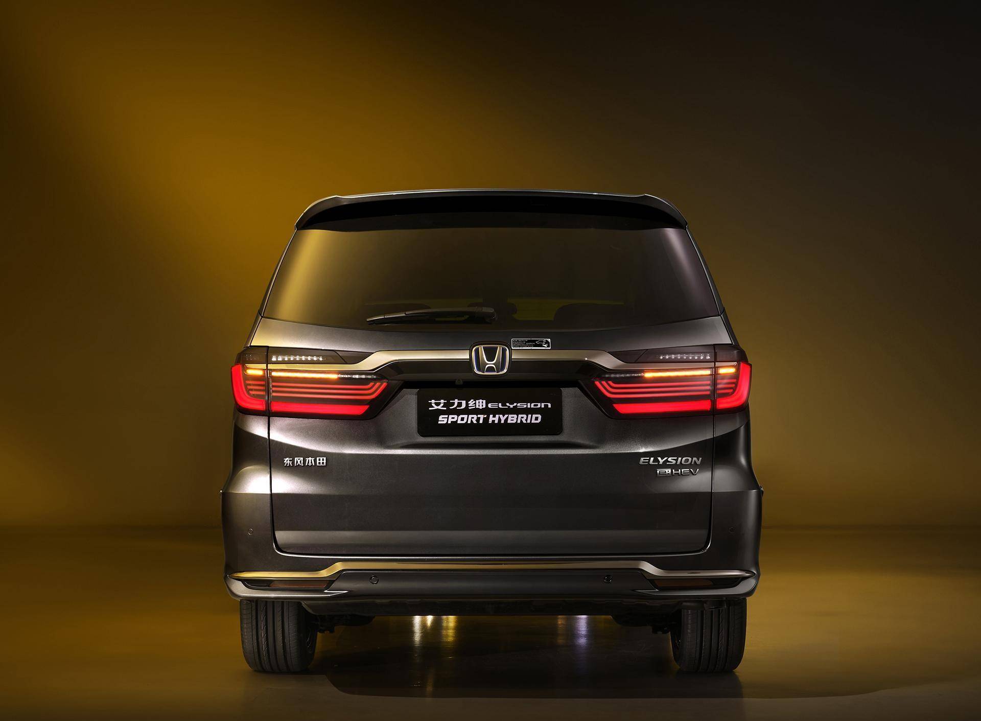 98万元起 2024款东风本田艾力绅上市 增加黑色套件 配置小幅升级_搜狐