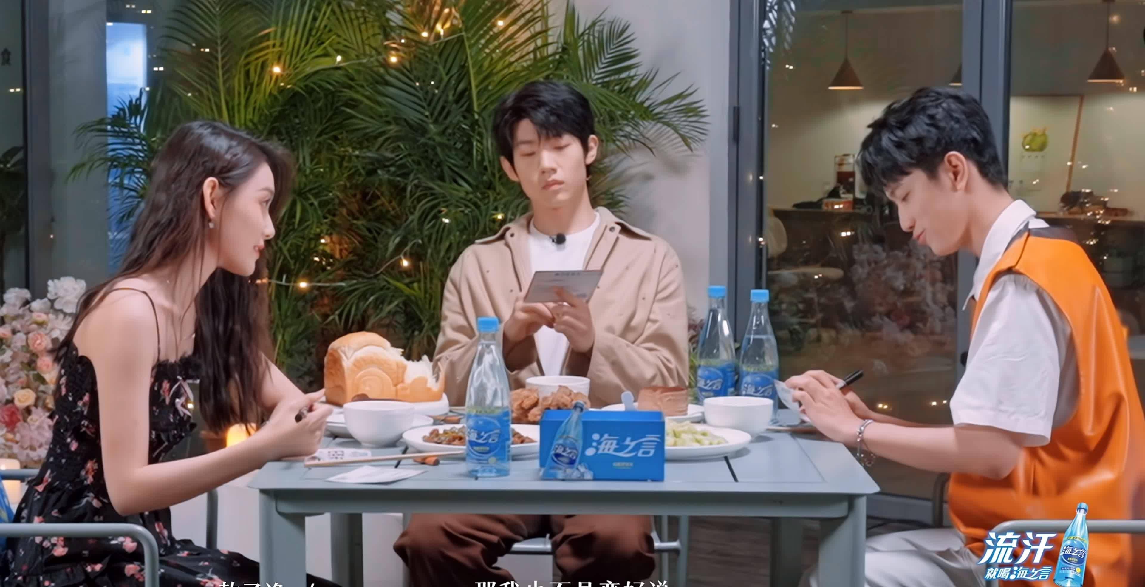 两男一女修罗场,演技综艺真接吻,《一拍即合的我们》尺度这么大吗_蒋