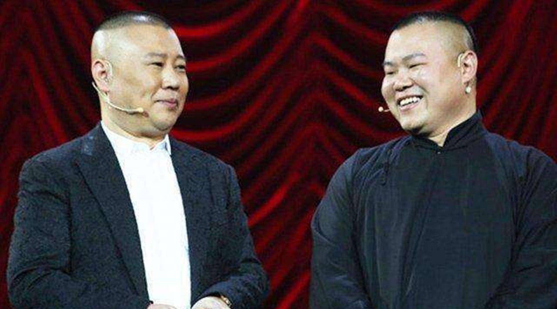场曹云金:40万/场栾云平:40万/场孙越:300,000/场于谦:30万/场郭麒麟