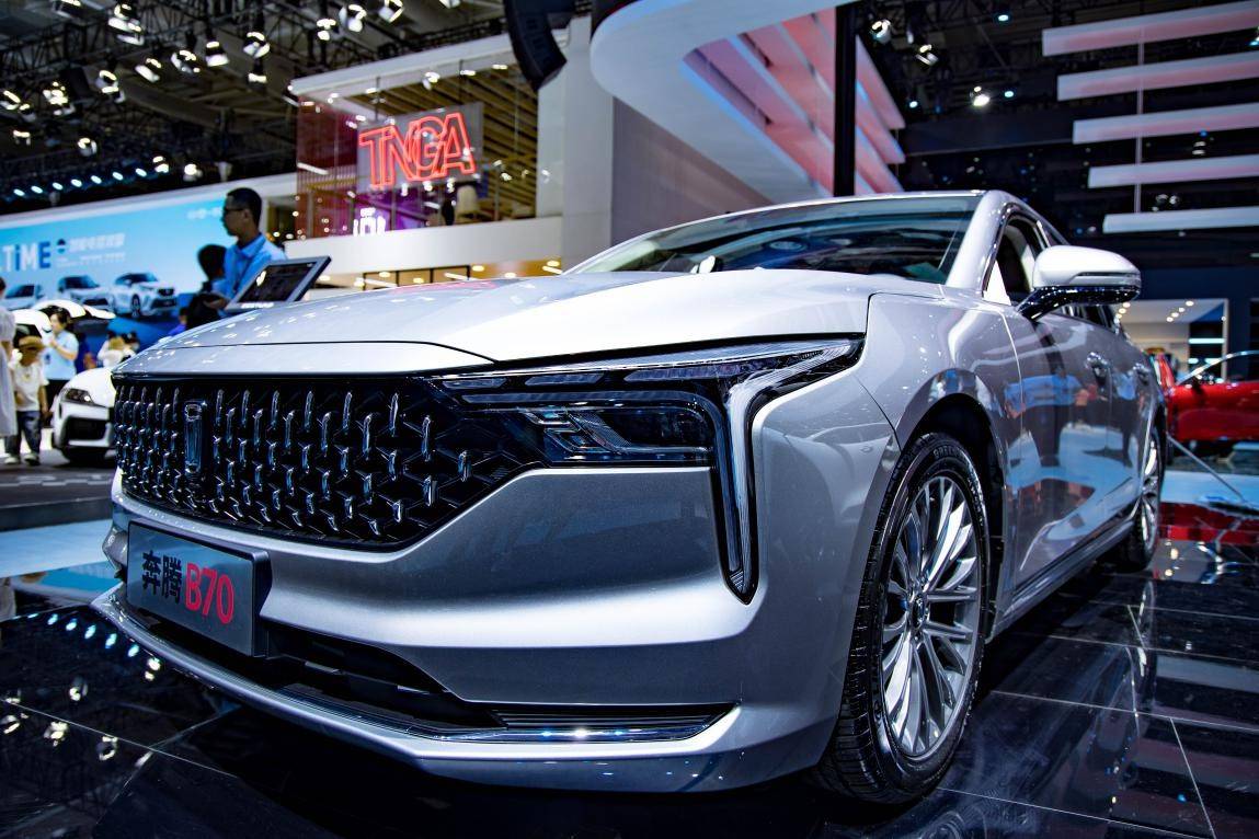 看点十足!一汽奔腾3款70周年纪念版新车齐聚长春车展