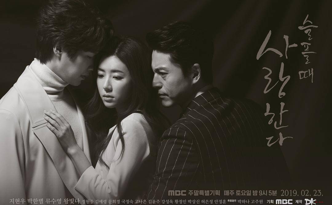 15部"换脸"电视剧,是否换一张脸就能换一种人生?_制片_凌云_类型