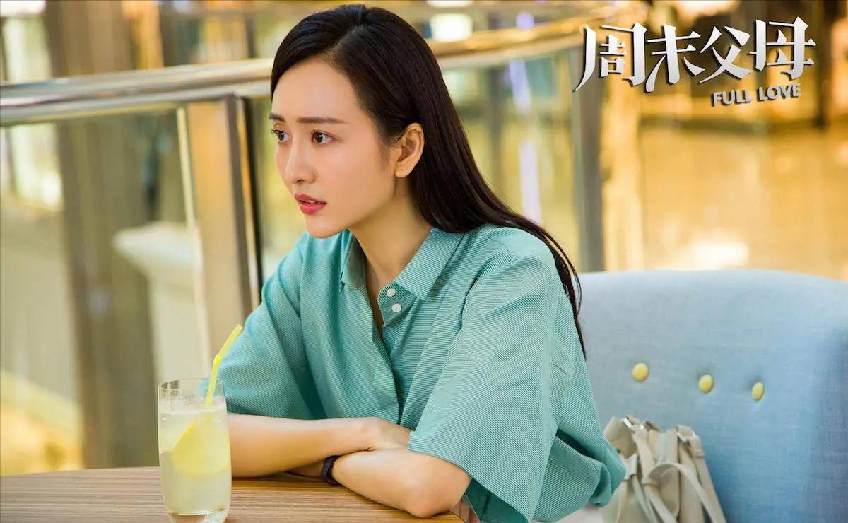 不是不报,只是时候未到,夜光剧本时隔7年,王鸥的报应也来了!