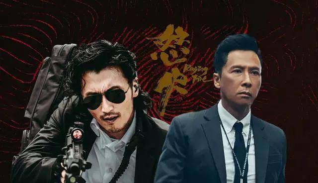 元彪等;第三代基本以甄子丹,赵文卓,谢霆锋,安志杰,吴越,吴京为代表