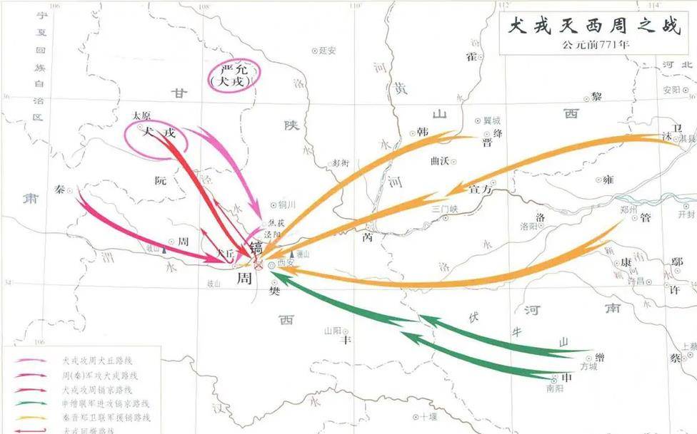 周平王的骚操作:毁了周王室,肥了郑,晋,秦_周朝_周幽王_申侯
