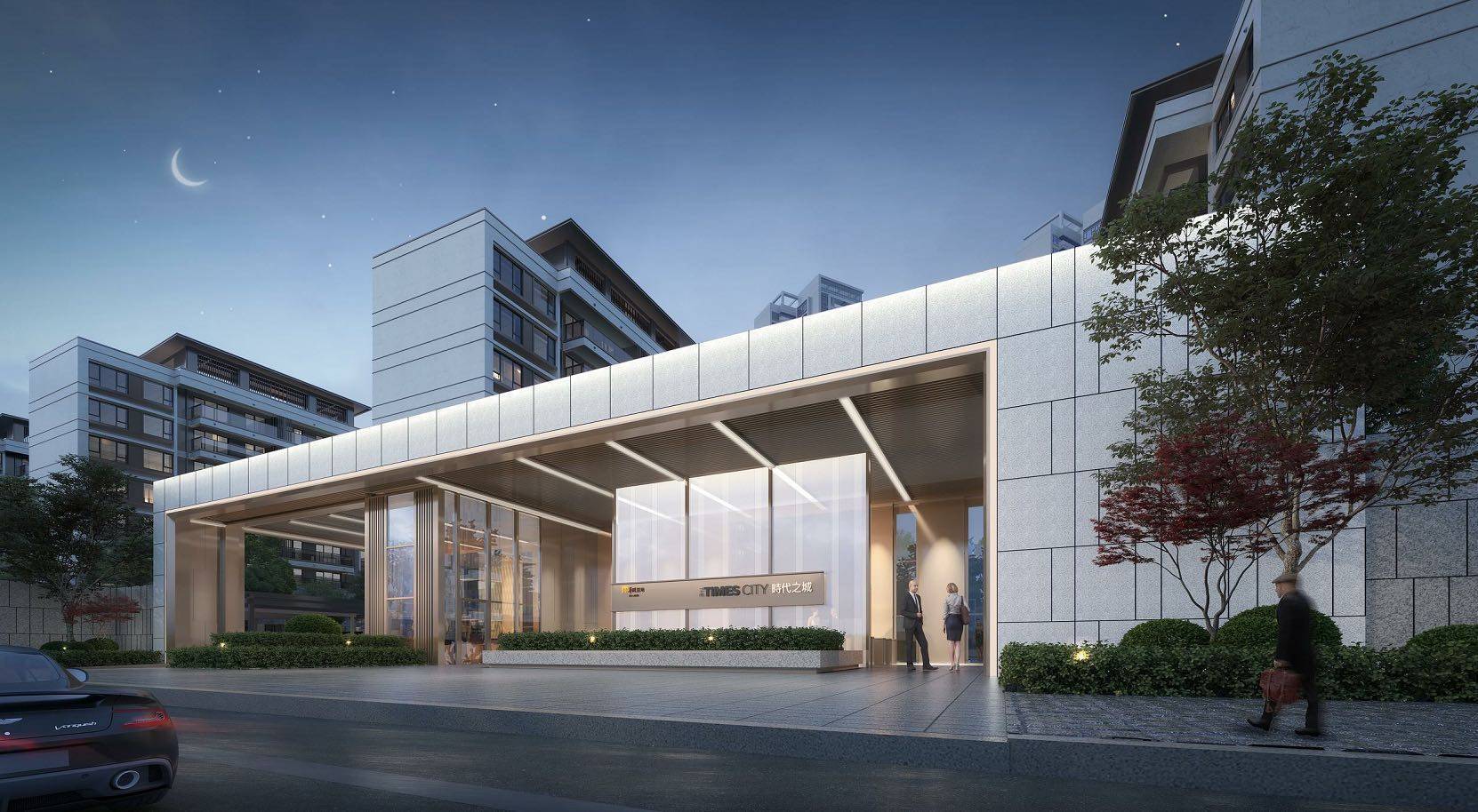 【华润置地时代之城】洋房 叠墅 值得考虑吗 还剩多少房源在售 详情