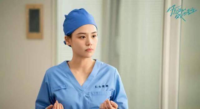 白敬亭马思纯《城池营垒》:认认真真工作,抽时间谈场憨憨的恋爱_剧情