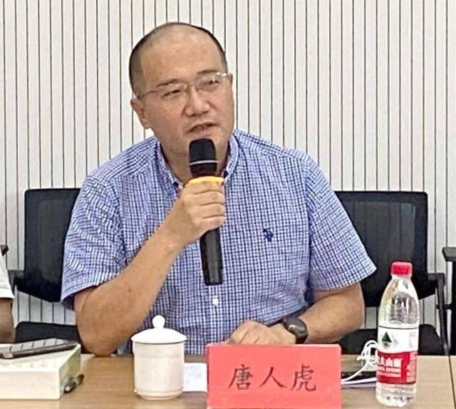 “熊猫艺术发展基金”与“中创碳投”合作签约仪式在京举行 (图5)