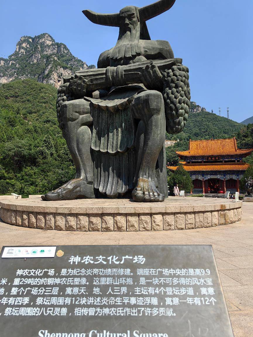 河南焦作神农山爬山最强省钱攻略:只需一张门票钱搞定上下山路线_风景