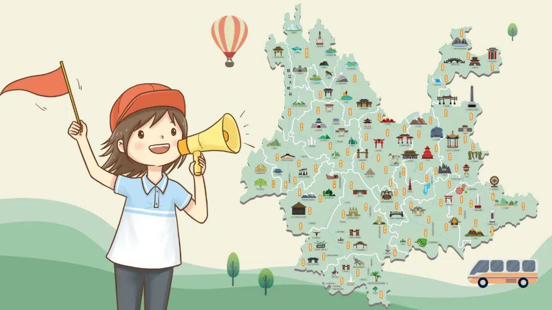 点赞| 云南导游,旅途中的靓丽风景线(四十二)_服务_游客_黄丽婷