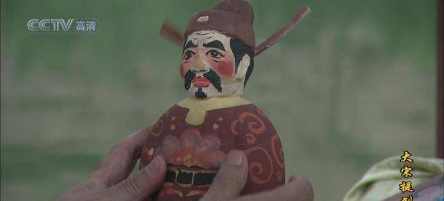 可十几年后,史文俊一案,唐二宝骗薛庭松小凤是被史文俊杀死,薛庭松