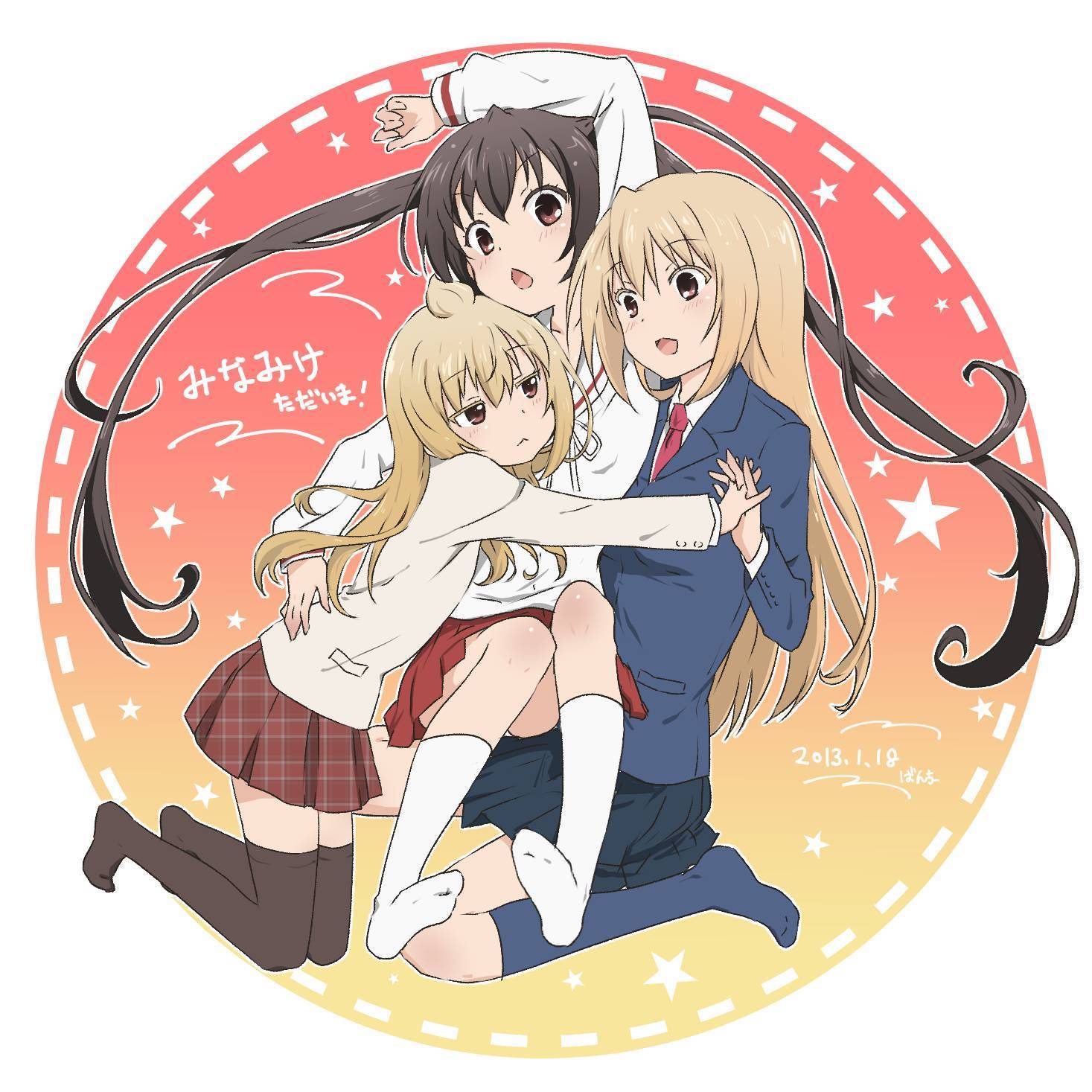 《南家三姐妹》:纯粹的日常,温柔的时光_动漫_夏奈_妹妹