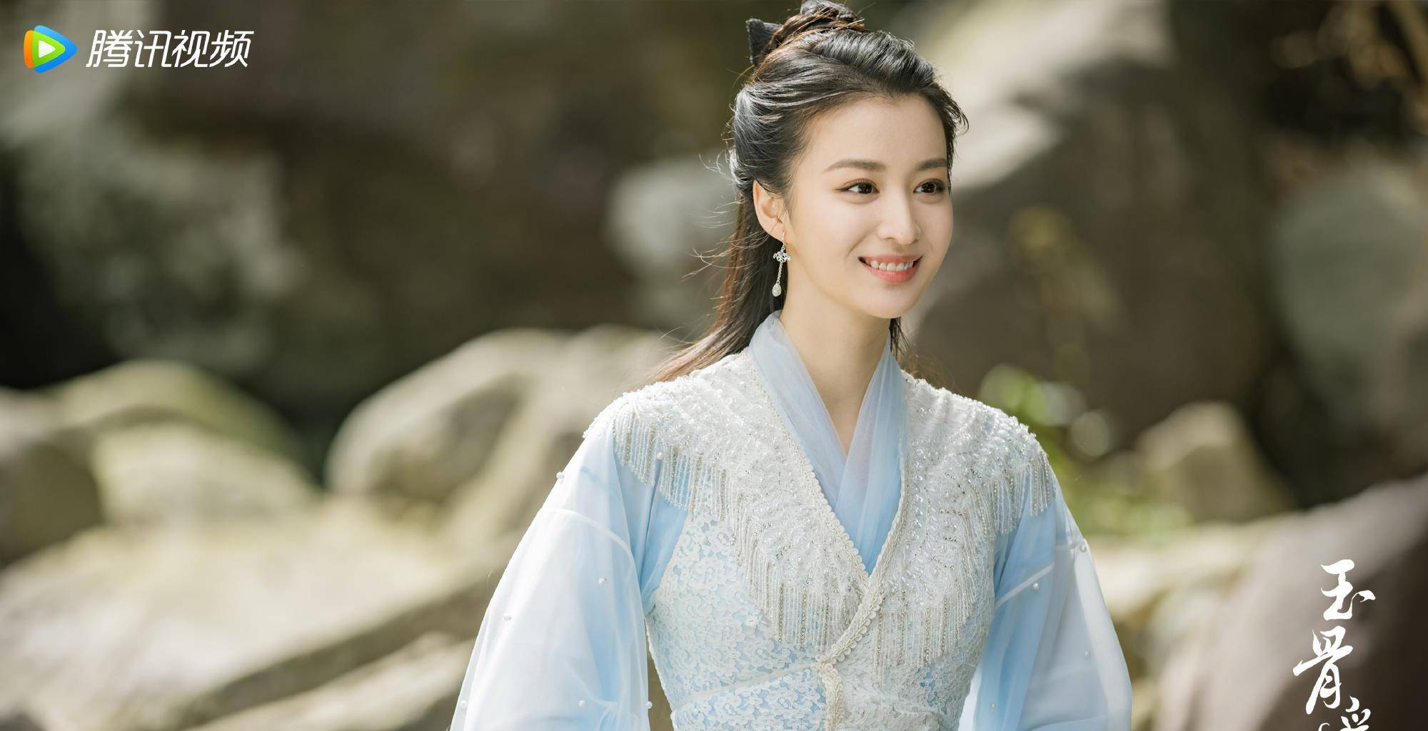 《玉骨遥》女主任敏再惹争议,新造型力证颜值,却被质疑"甩锅"剧组