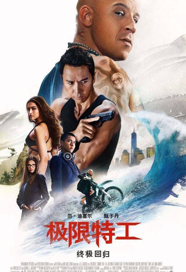 成龙年少学京剧出身,1981年曾远赴好莱坞出演动作喜剧《炮弹飞车》,但