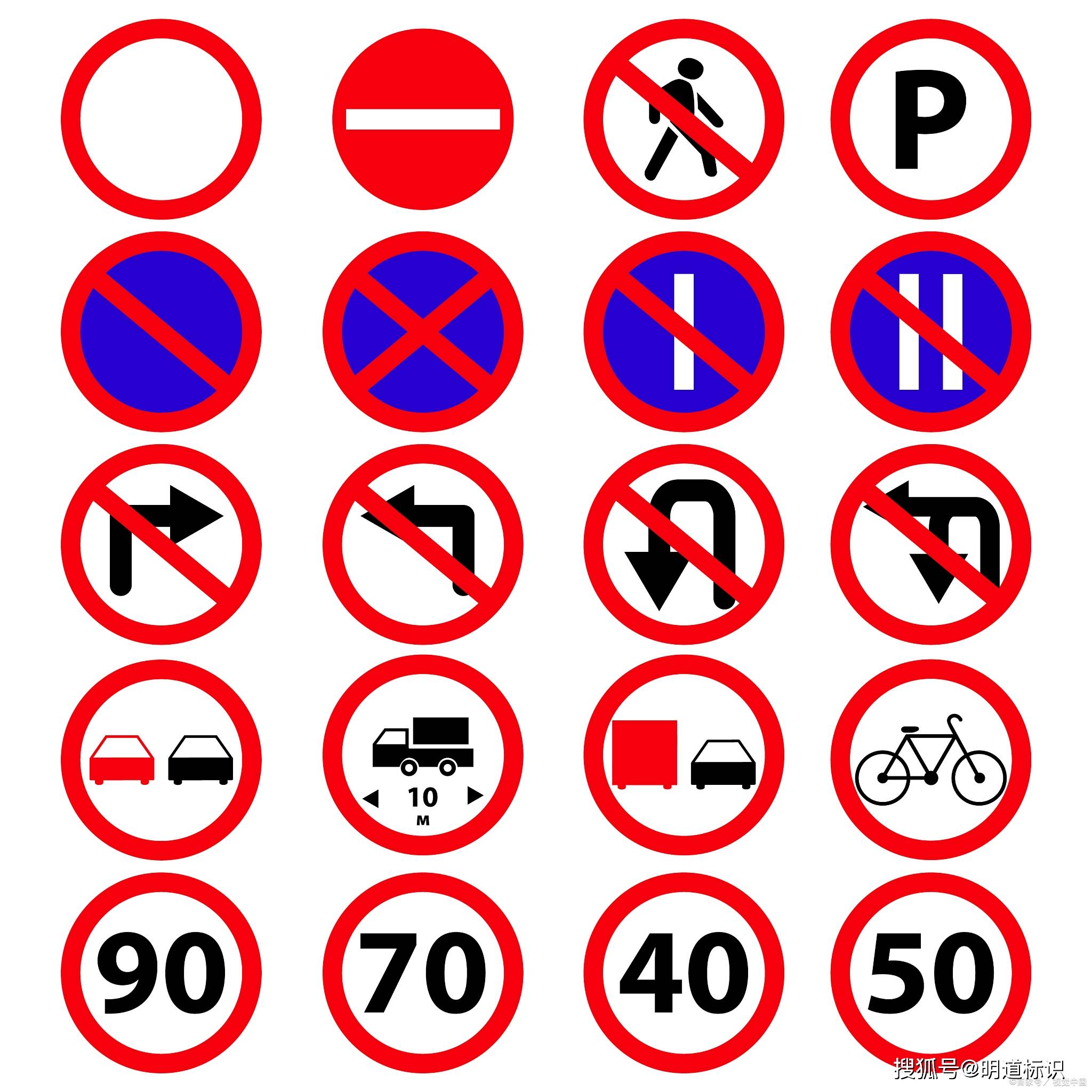 五,距离提示,这种道路交通标志牌在市区是相对少见的,但是在火速公路