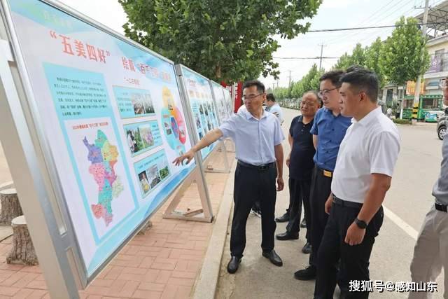 临沂市城管局到费县调研城乡环卫一体化助力乡村振兴工作