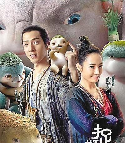 肿瘤君》《火锅英雄》等电影证明了"电影灵药"这个名称非她莫属