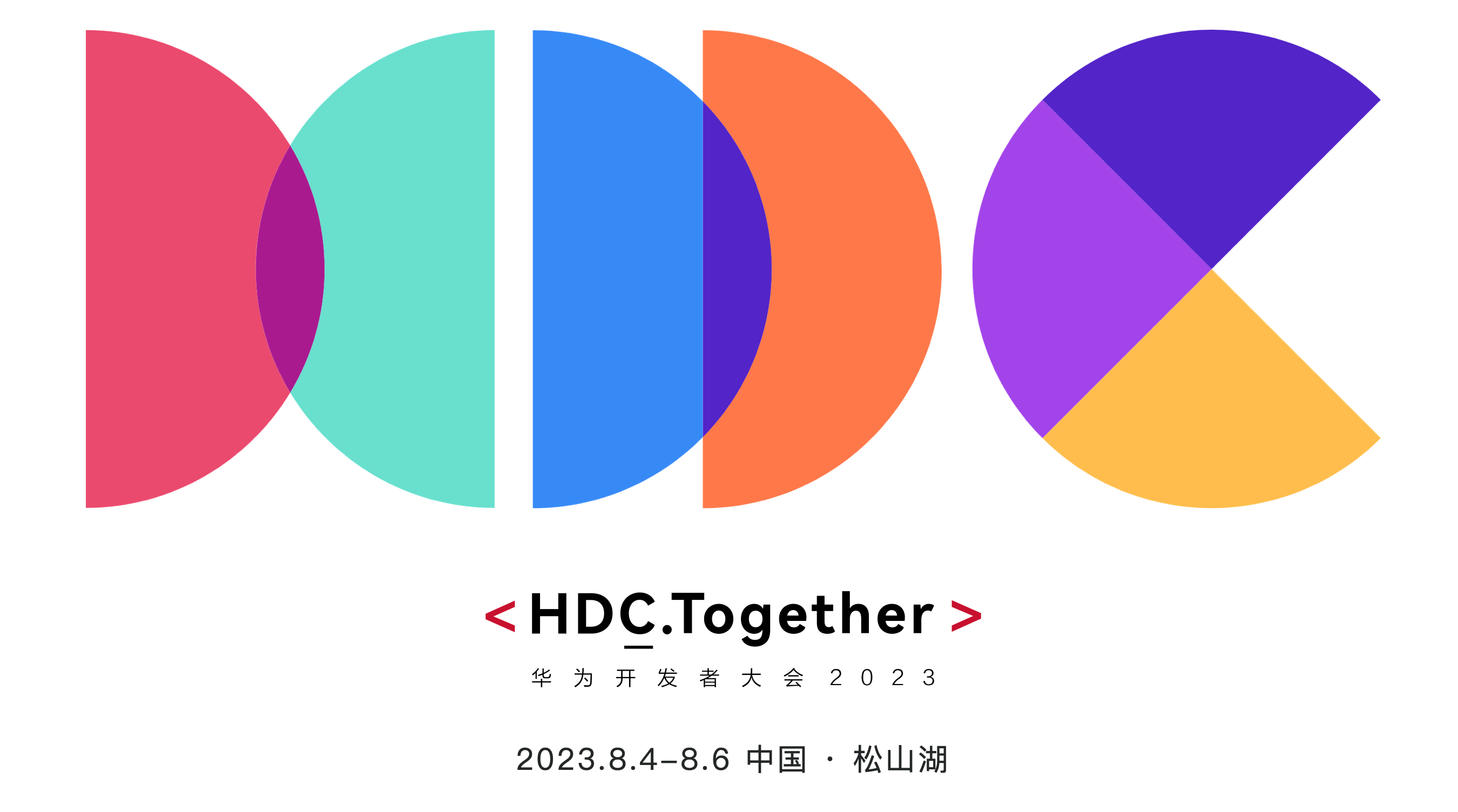 华为没有放弃mate40,获鸿蒙4.0升级!