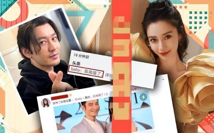 baby母子辗转英国购物,小7岁亲弟杨帆罕同行,高大帅气嘴巴像姐_杨颖