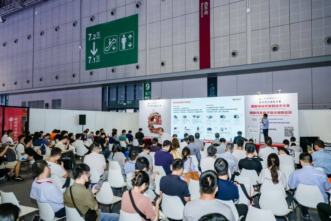 慕”名而来 芯光闪耀|2023慕尼黑电子展圆满收官|2024慕尼黑上海电子时间公布_搜狐汽车_搜狐网