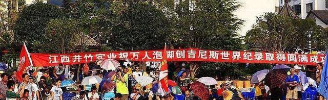 奇葩世间生物有哪些_奇葩世间生物图片_世间奇葩生物