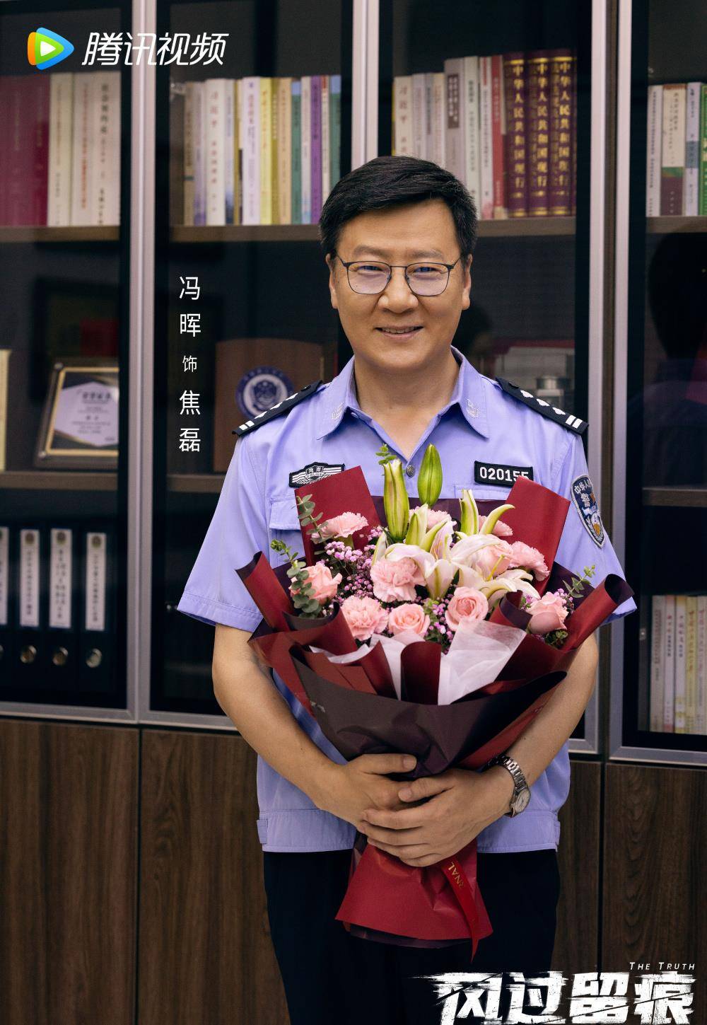 《风过留痕》杀青,龚俊孙怡主演,配角都是实力派