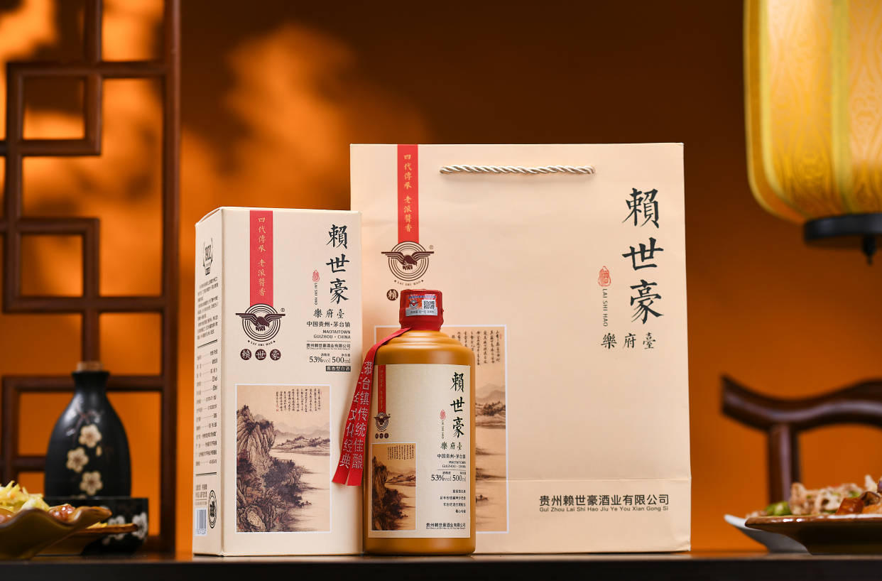 入口顺滑不辣喉,酱香细腻突出,层次丰富,完美呈现独特的赖家茅酒风味