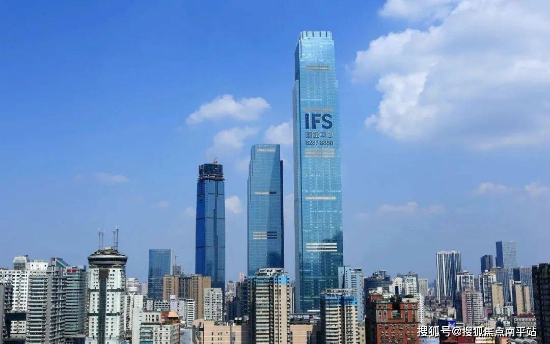 长沙【国金中心】欢迎您【国金中心】售楼电话-24小时热线>国金中心