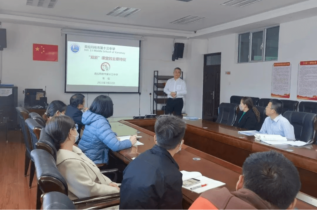 人 第11期 | 尊重学生差异,以变化迎接变化_教学_王友琴_克拉玛依油田