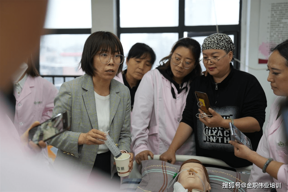 养老护理员培训去哪里报名呢？