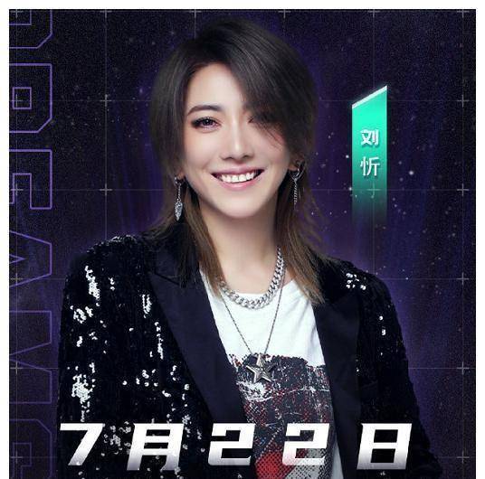 第11届快女重聚,刘忻,段林希都到了,还要一起开黑打游戏呢!