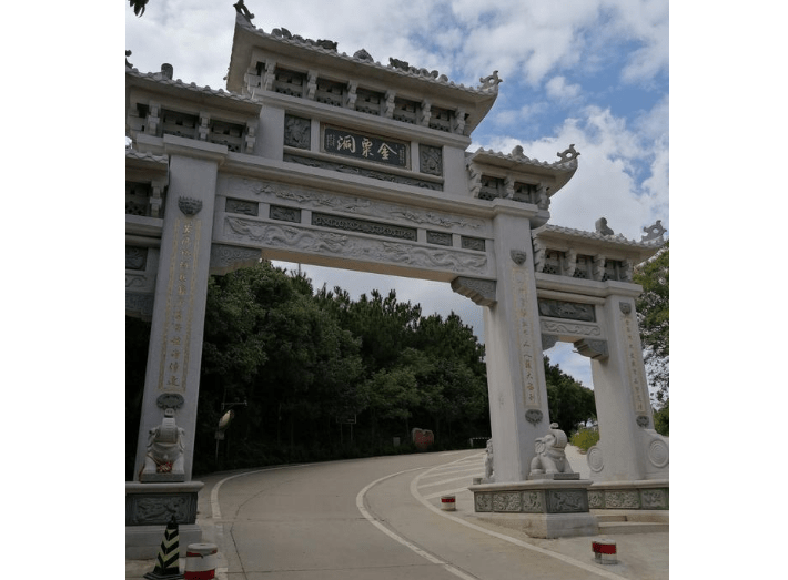 【五律】《春游紫帽山》庄灿煌