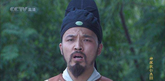 神探狄仁杰中的县令与刺史:全员恶人,贪赃枉法那是家常便饭_鲁吉英_蛇