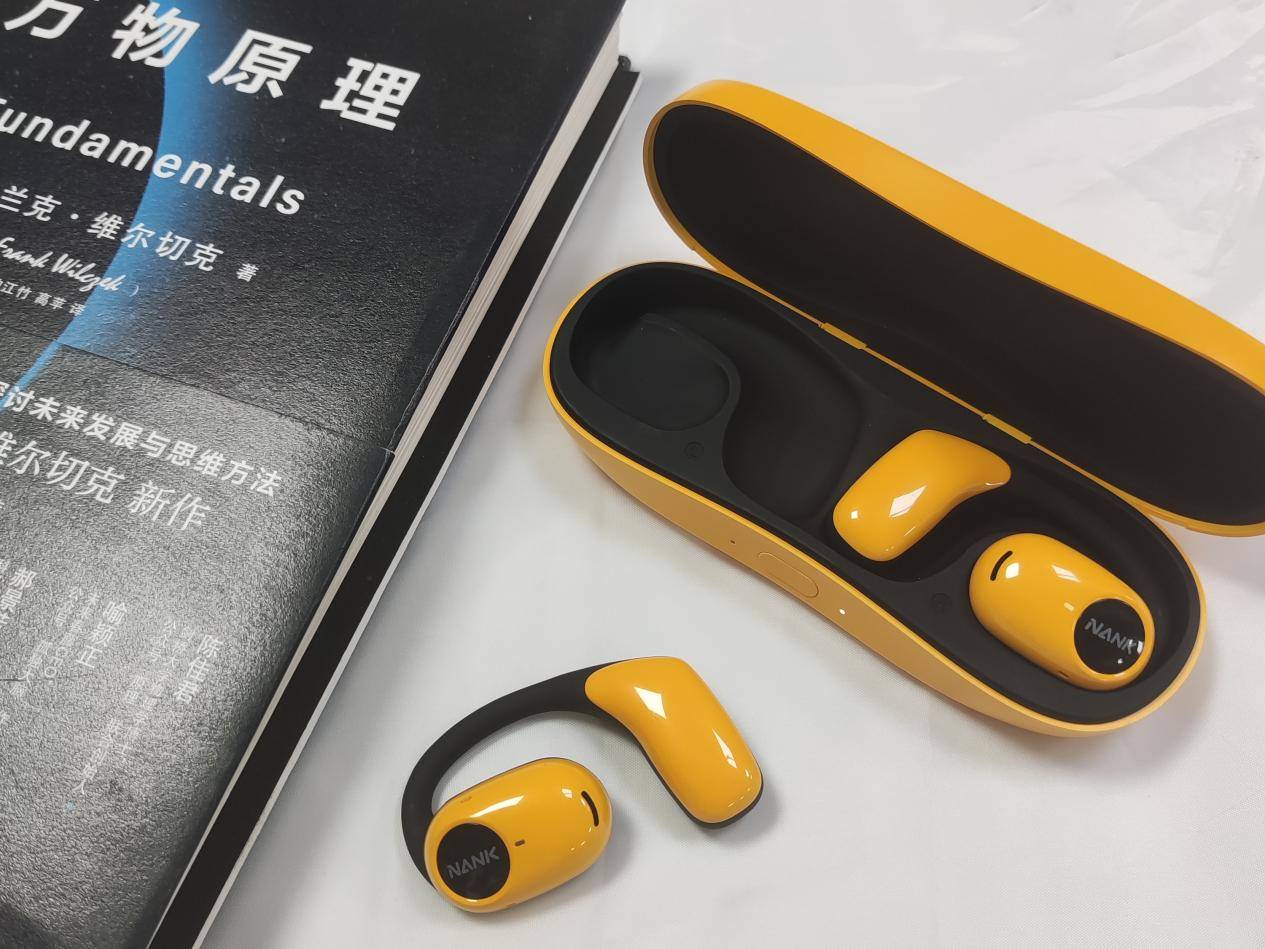 开放式耳机是智商税吗?开放式耳机什么牌子好一点耐用