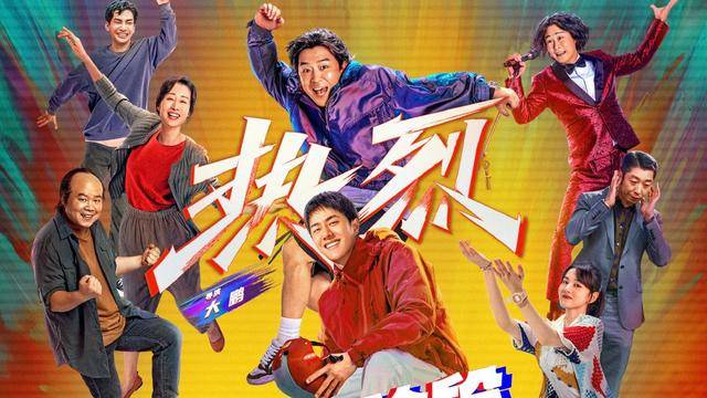 近日,有人在豆瓣上居然晒出了王一博金色征途的合同,演员列表中,主演