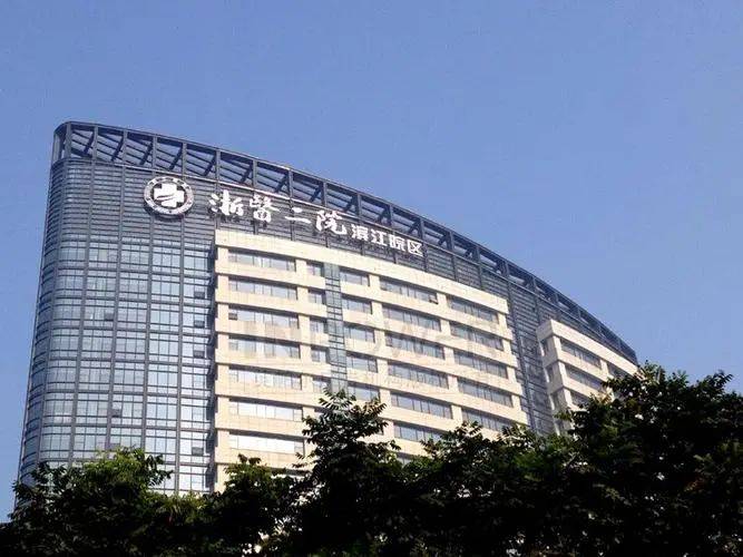 蓝城英冠滨悦城欢迎您-杭州『英冠滨悦城』售楼中心-蓝城英冠滨悦城