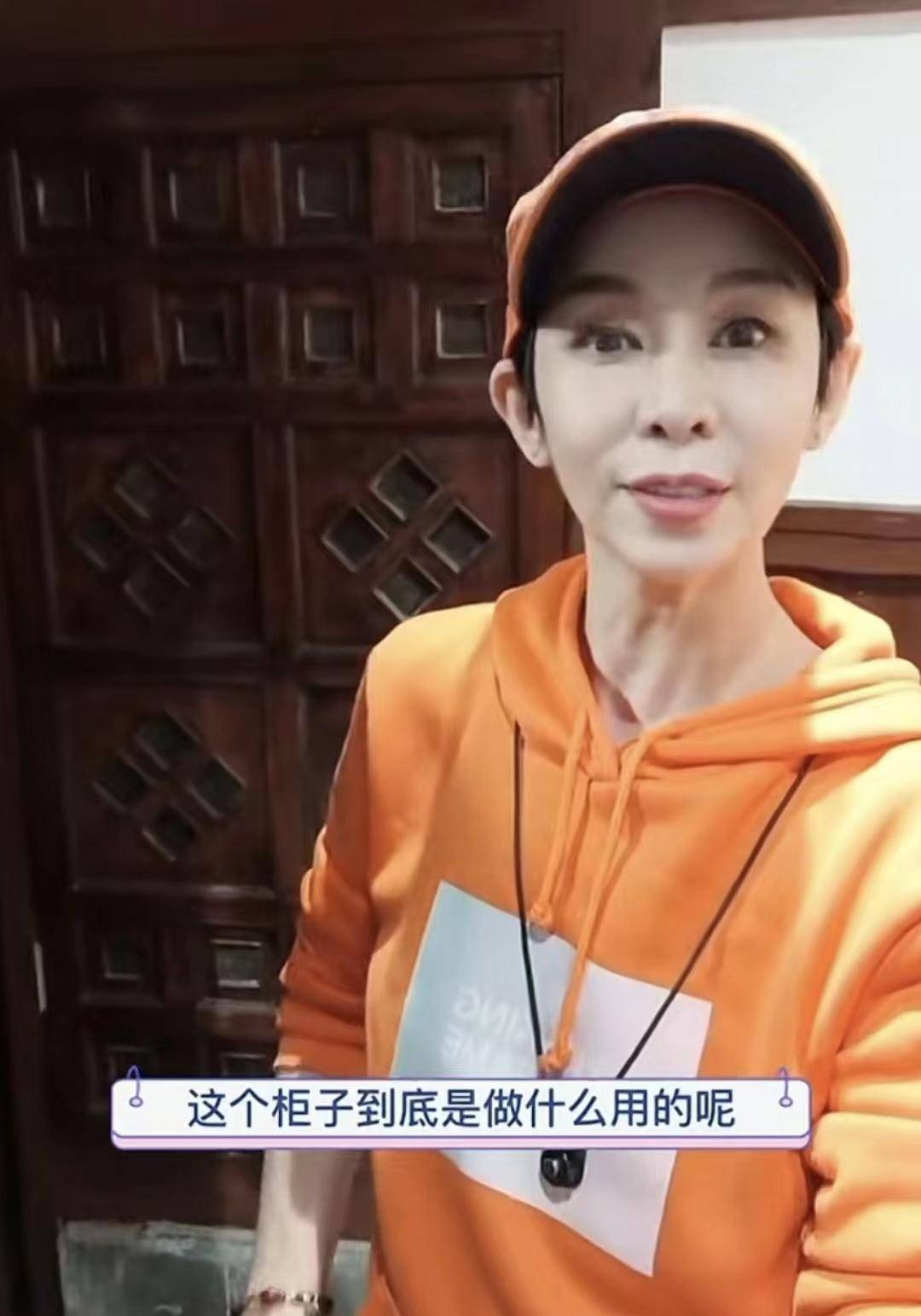 《正大综艺》主持李秀媛晒照,皮肤白美似少女,62岁单身游世界_新竹