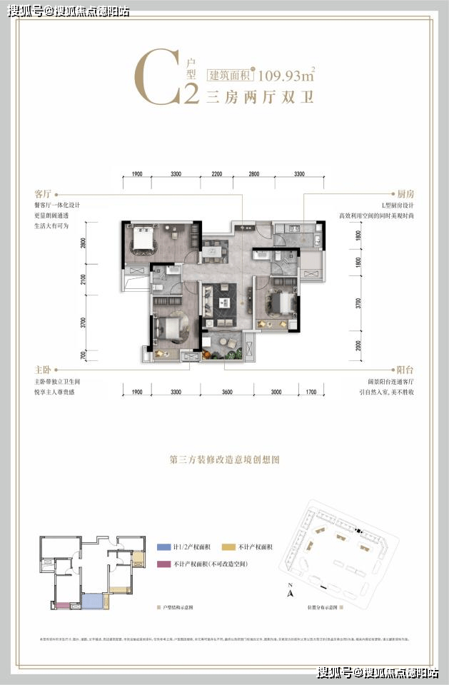 官网重庆【万科翡翠湖山】售楼处电话400-763-1618转55021官网认证