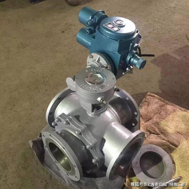 904l三通球阀 q46f-16p 软密封法兰式球阀_结构_阀座