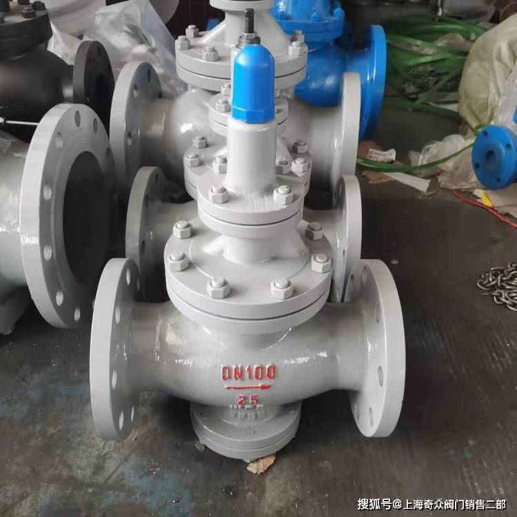 奇众阀门 y45y杠杆式减压阀 不锈钢减压稳压阀_压力_工作_管路