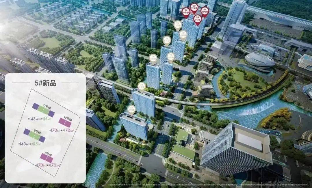 相城区【高铁新城MOC芯城汇售楼处】欢迎您!!项目资料_建设_广场_价格
