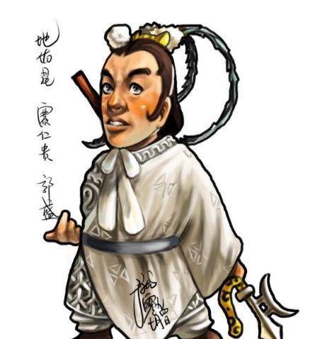 第一位小温候吕方是也了,温候是谁?