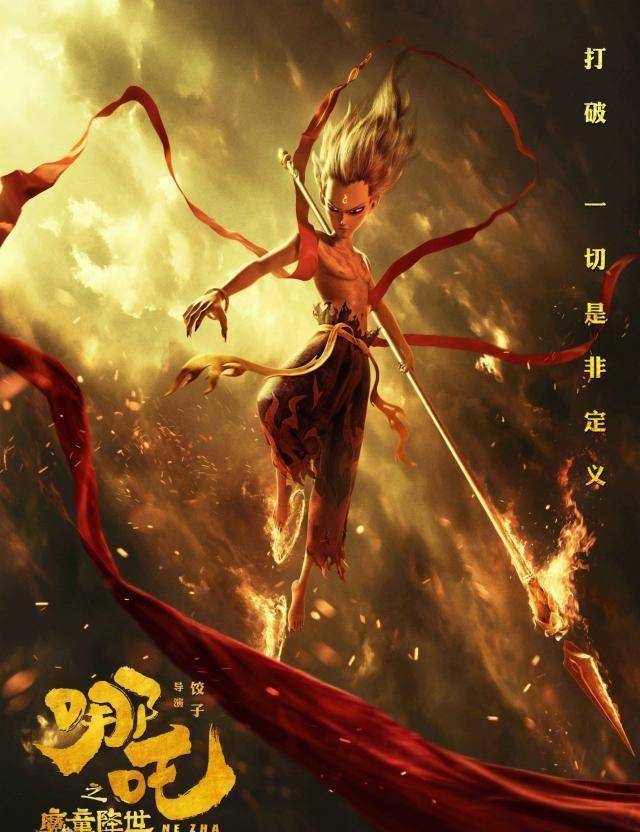 内地电影排行榜_内地电影票房总排行榜前10,总有你贡献的微薄之力!