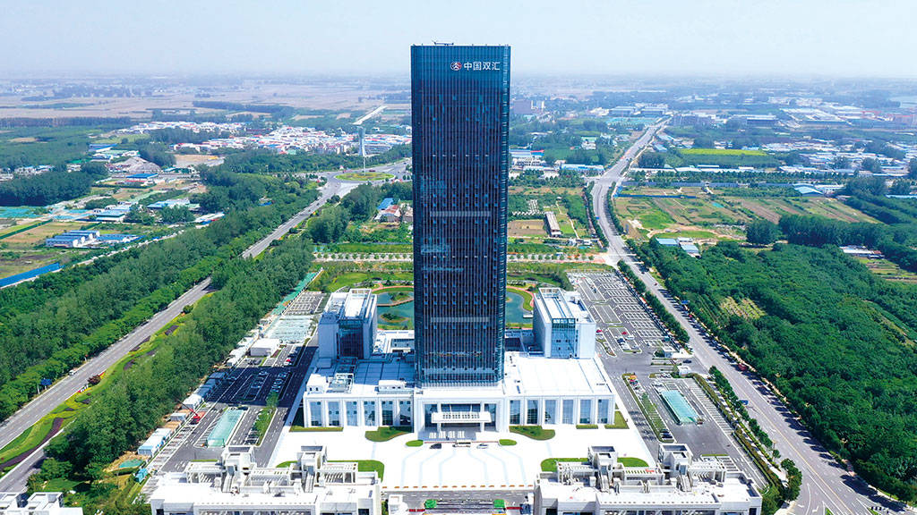 洛阳钼业国际大厦图片